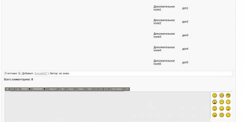 /_ph/4/372161877.png?1752092759